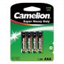 Camelion | AAA/LR03 | Super Heavy Duty | 4 pc(s) | R03P-BP4G - 2